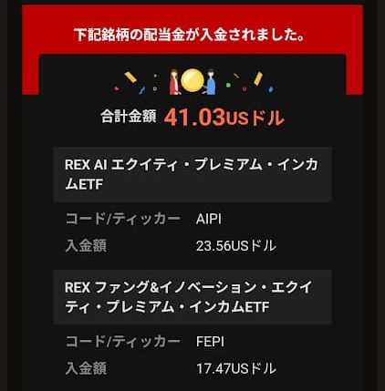 20260902_AIPI_FEPI